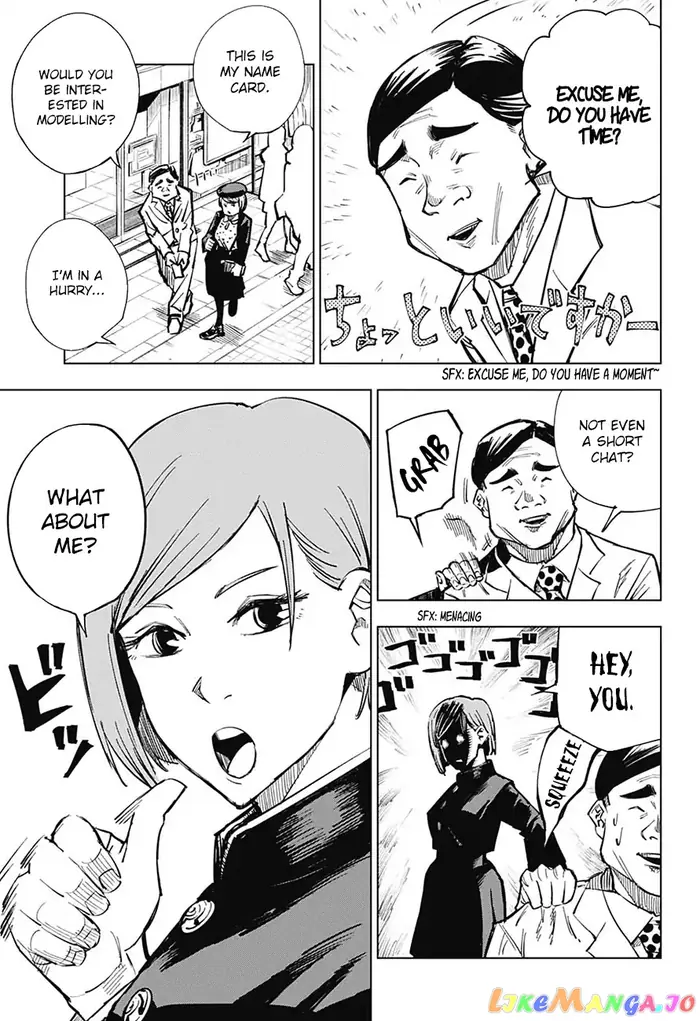Jujutsu Kaisen Chapter 4 image 04_optimized